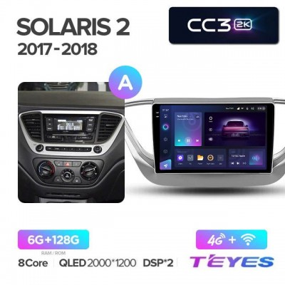 Магнитола Teyes 2K_CC3 для Hyundai Solaris 2017+