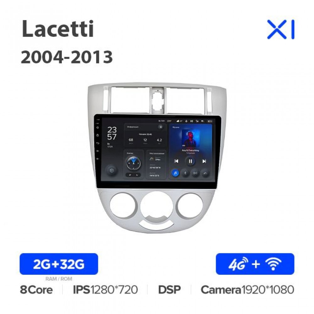 Штатная магнитола для Chevrolet Lacetti Manual 2004-2013
